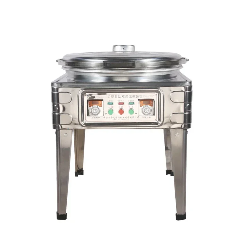 The New Intelligent Temperature Control Fried Egg Hamburger Machine Non-Stick Flat Bottom High-Value One-Key Power Frying Pan