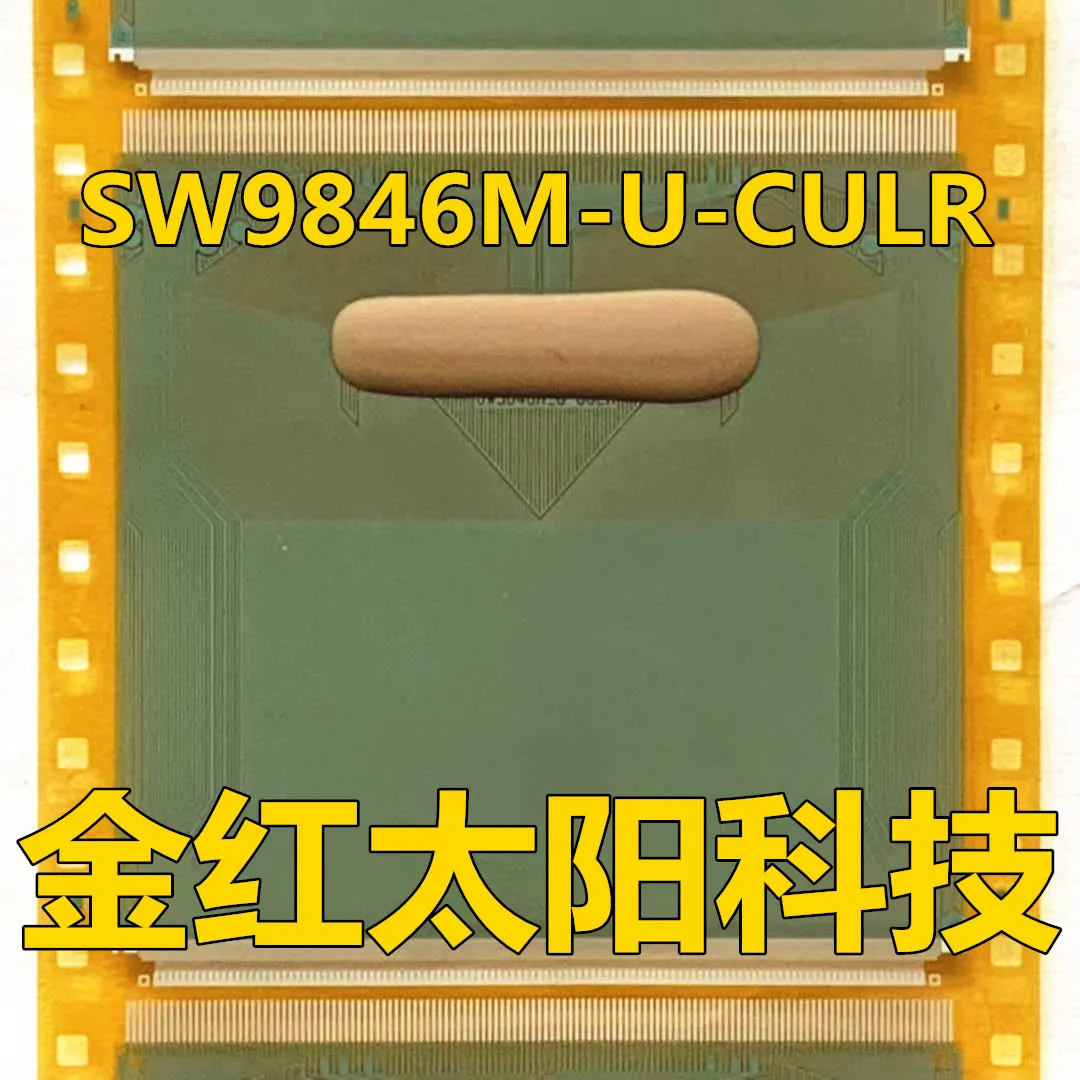 SW9846M-U-CULR New rolls of TAB COF in stock