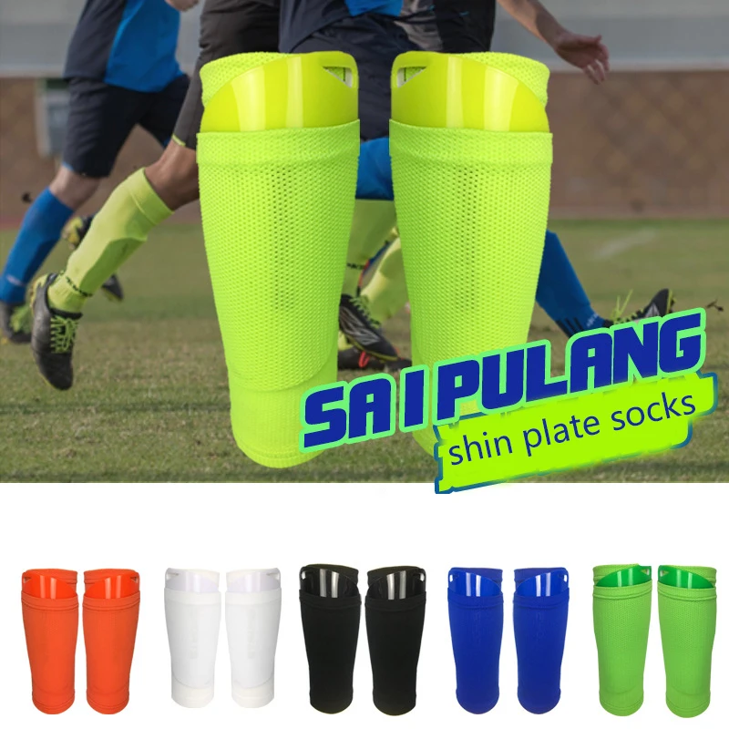 1 Pair Soccer Football Shin Guard Teens Socks Pads Professional Shields Legging Shinguards Sleeves Protective Gear