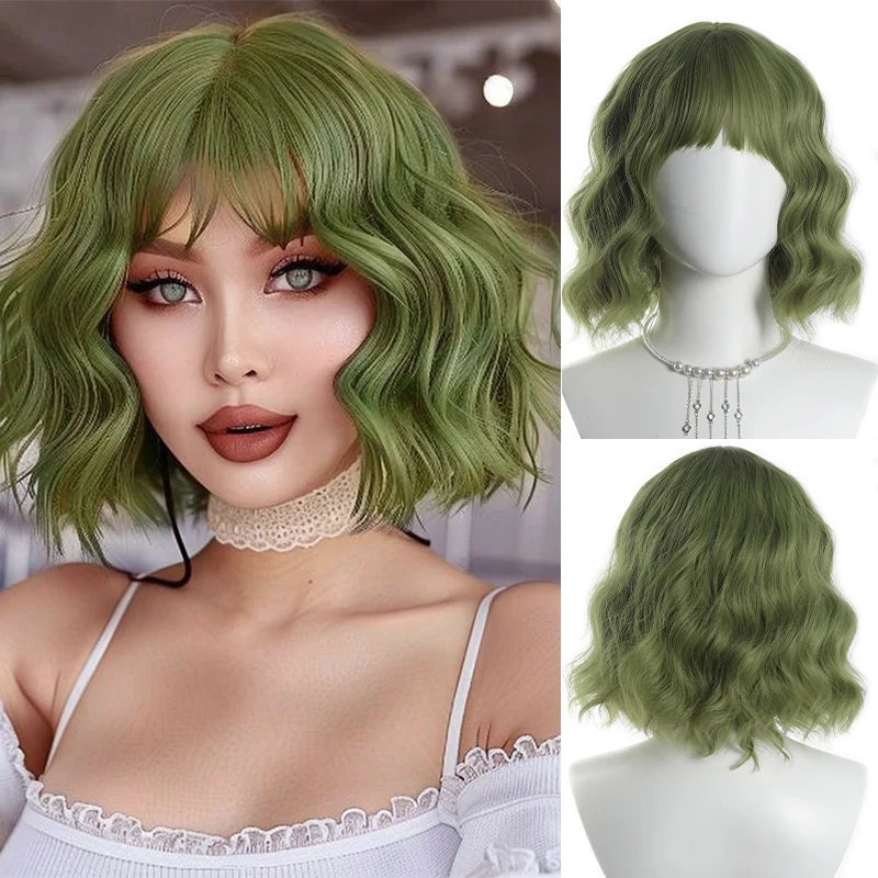 Short curly hair with bangs wig green wavy synthetic wig fluffy and natural suitable for daily gatherings Christmas parties