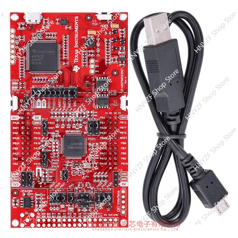 lp-mspm0g3507-mspm0g3507-carte-de-developpement-speciale-pour-la-competition-universitaire