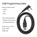 USB-DM5R