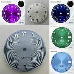 28.5mm Arabic Numeral S logo Dial Equipped NH35 Automatic Movement illuminated Non illuminated 29mm Blue Green Arabic Dial