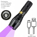 UV Light