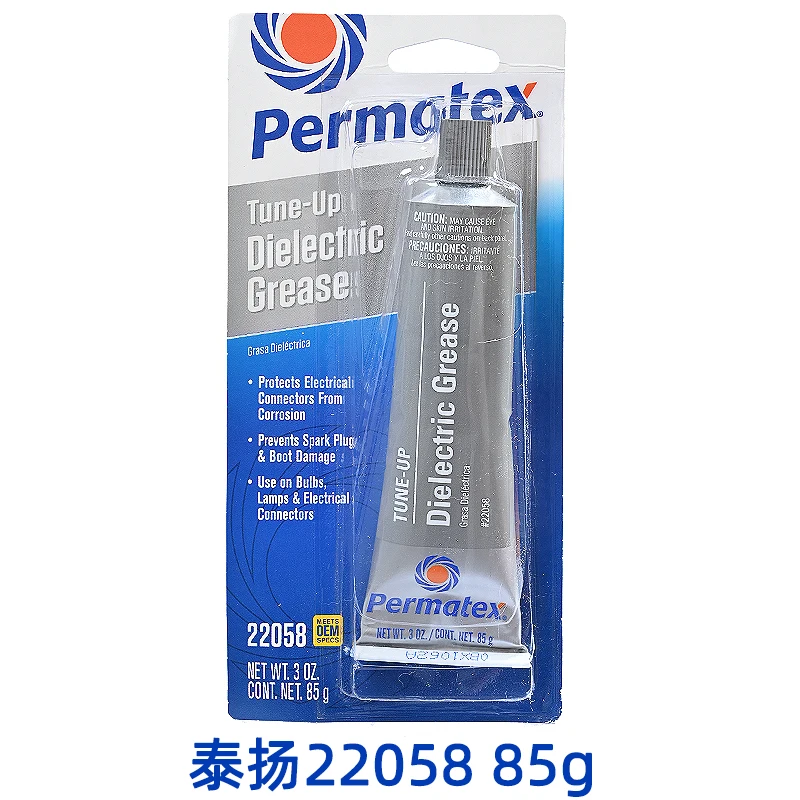 Permatex 22058 teclado lubrificante 22058 81150 isolado graxa teclado mecânico fio de aço interruptor satélite lubrificação