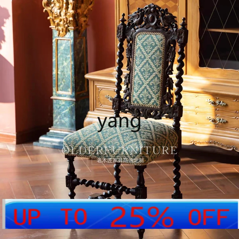 

LH retro solid wood carving flower dining chair old single sofa chair
