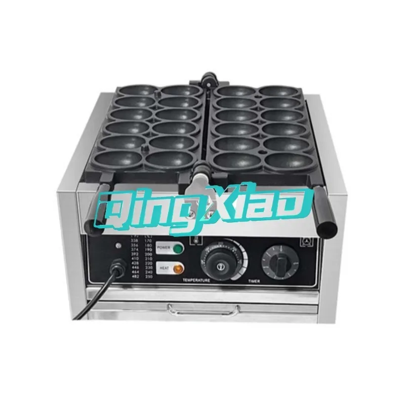 Smile Egg Waffle Maker Electric Commercial Street Vending Stuffed Pulling Waffle Mold Food Grade Non Fried Ready To Eat