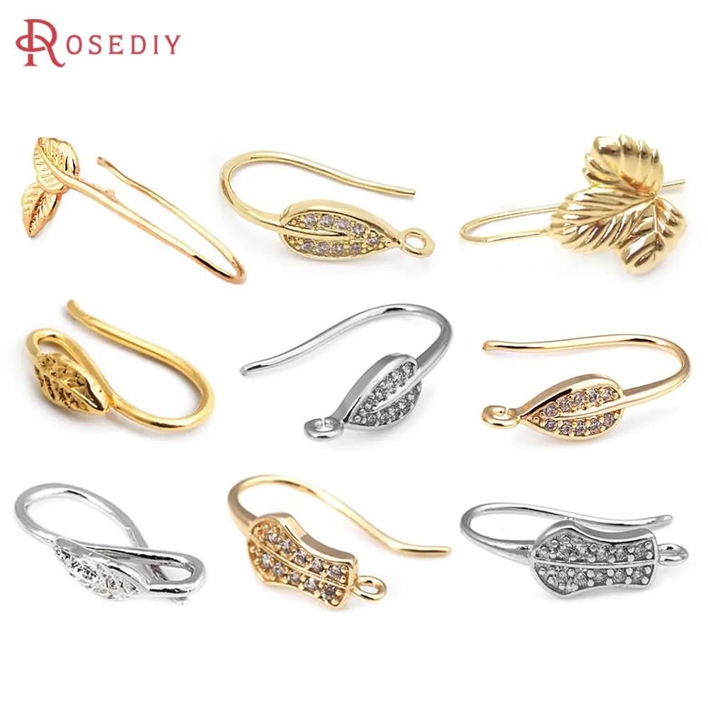 

18K Gold Color Brass Tree Leaf Leaves Earrings Hooks Jewelry Earrings Making High Quality Diy Findings Accessories