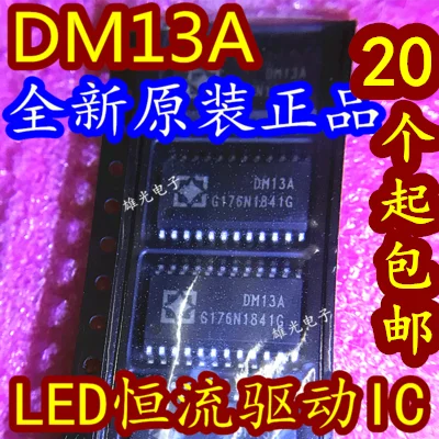 

DM13A SOP24/SSOP241.27/1,0/0,635)