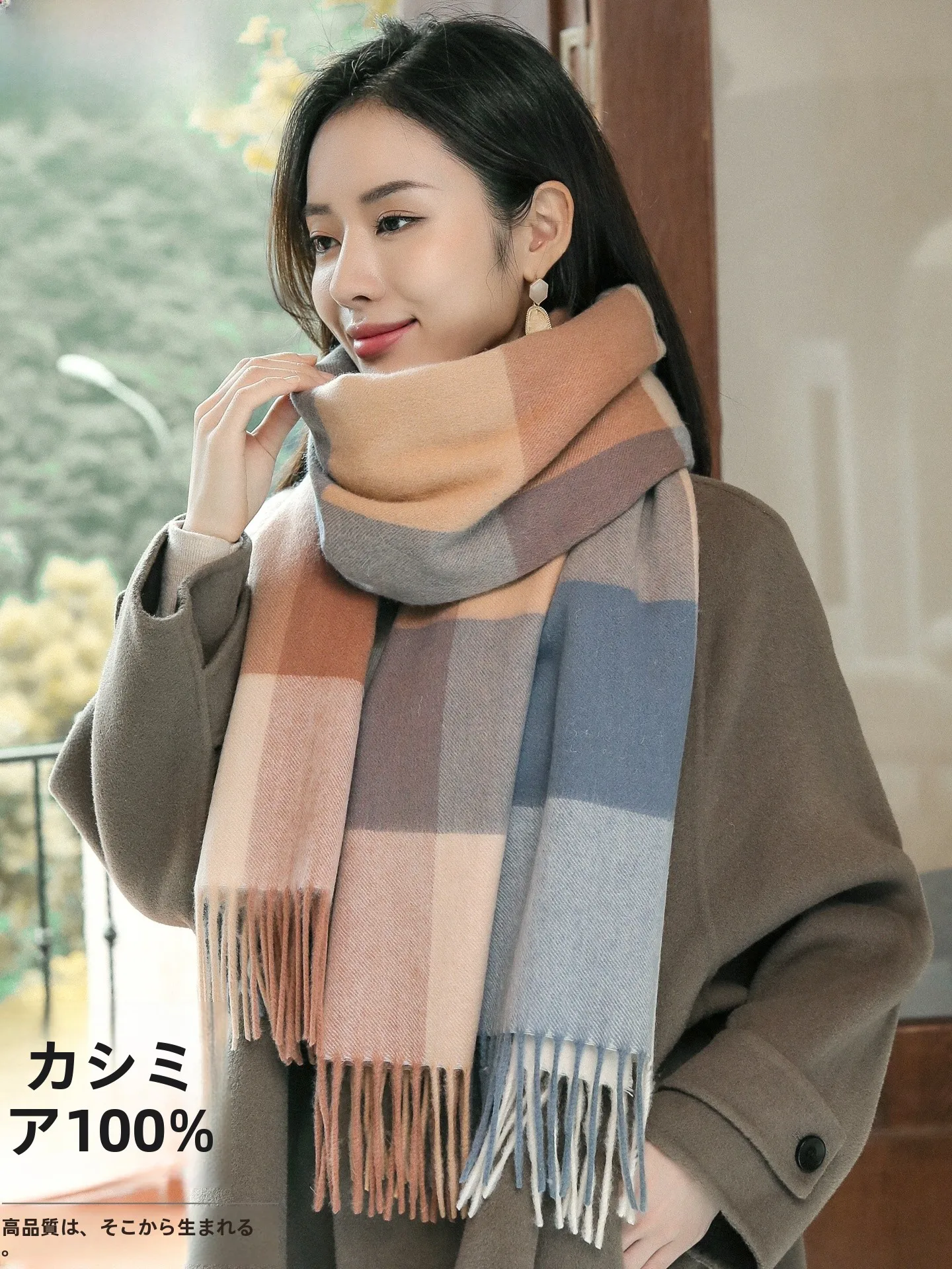 warm-faionable-camere-scarf-versatile-autumn-winter-wrap-for-girlfriend-thiened-korean-sle-200-camere-stitches-70cm