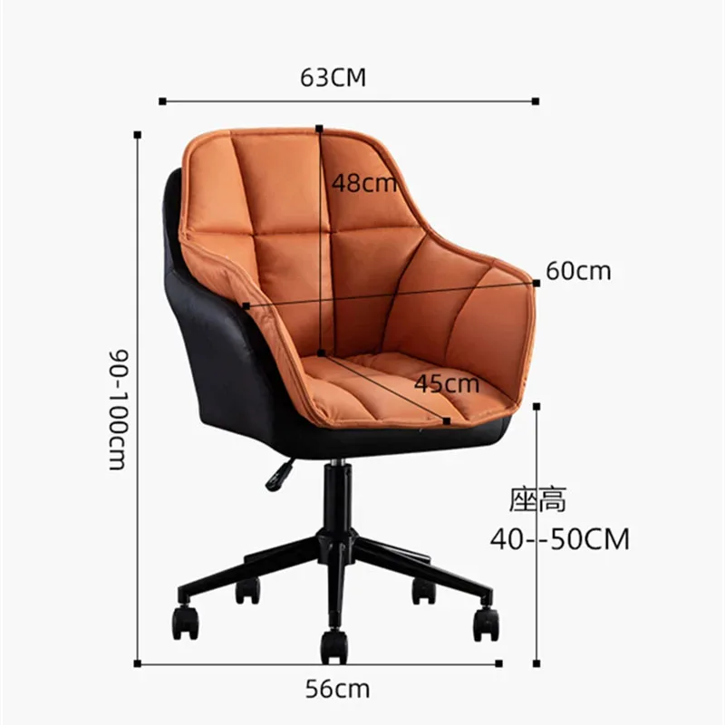 Comfort Back Support Office Chair Designer Nordic Desk Computer Office Chair Lounge Ergonomic Sillas De Oficina Gaming Chairs