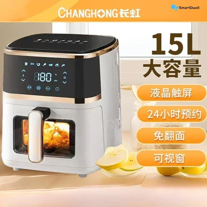 Household Air Fryer: Smart touch screen. Reservation. High power. Multi-function. Fully automatic. New, visual electric oven.