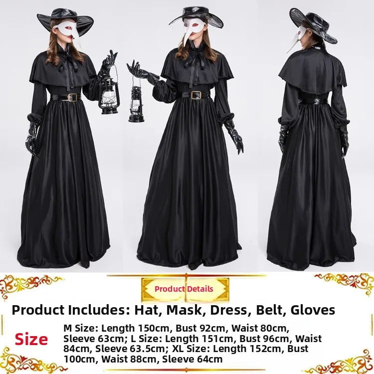 Middeleeuws kostuum voor vrouwen Crow Doctor k Castle Hero Outfit Plague Mouth Performance Cosplay Kleding Halloween Thema