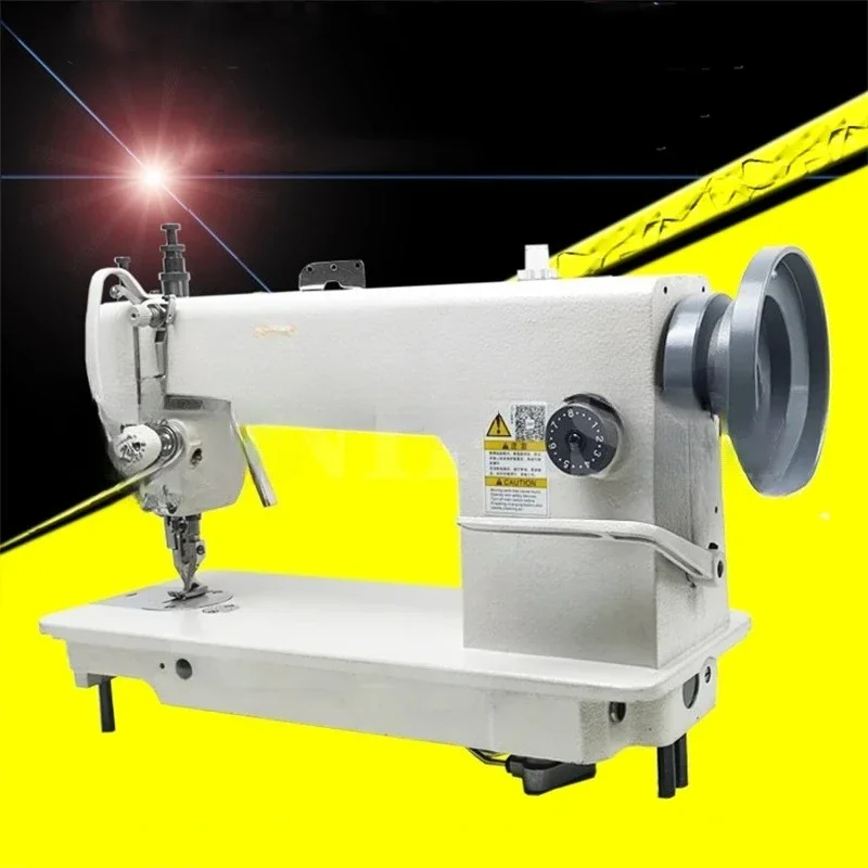 Leather Thick Material Synchronous Sewing Machine Can Sew Curtains And Sofa Cushions 0303 Ordinary Synchronous Sewing Machine