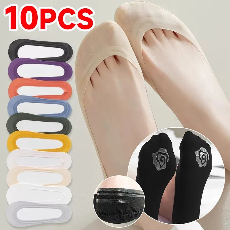 5pairs Thin Sock Slippers Silicone Antiskid Summer Ice Silk Ankle Sox Slippers Seamless Invisible Women Korean Boat Socks