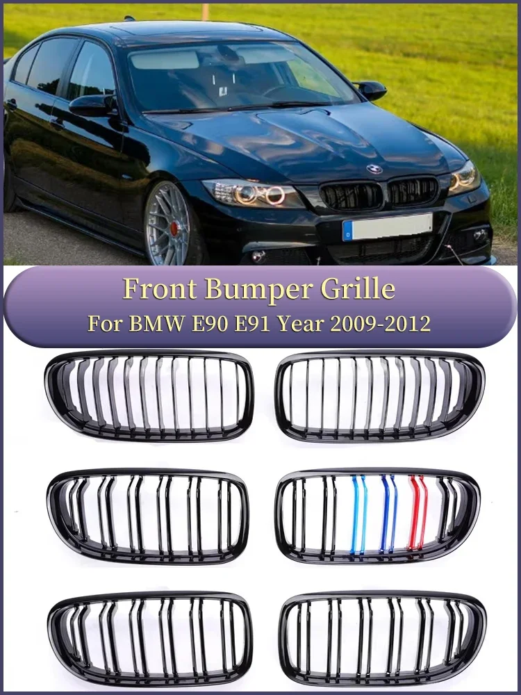 For BMW 3 Series E90 E91 2009-2012 LCI Single Slat Black Front Bottom Bumper Kindly Grill Facelift Carbon Grille 328i 330i 335i