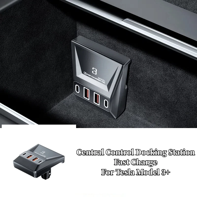 

Expansion Dock For Tesla Model 3 Highland Car Cigarette Lighter Fast Charge Center Control Bottom Hidden Charger Car Accessories