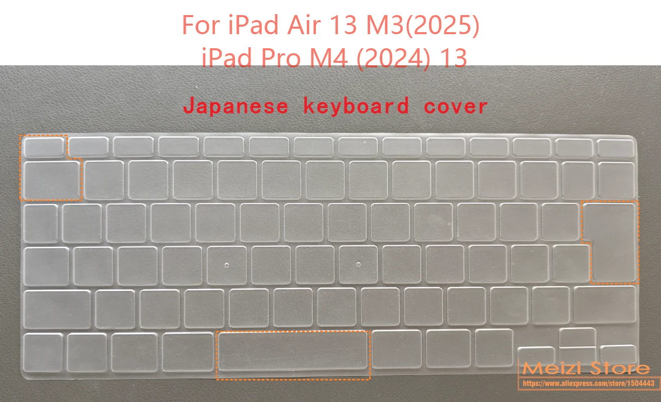 

Japanese European EU TPU tablet Keyboard Cover Protector for Apple iPad Air 13 M3 2025 & iPad Pro M4 2024 Magic Keyboard, 13"