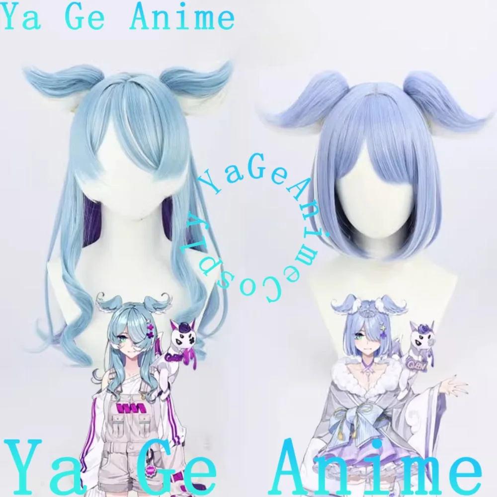 

Парик для косплея Элиры Пендоры из аниме и игр, термостойкий синтетический волос для Хэллоуина и карнавальных вечеринок