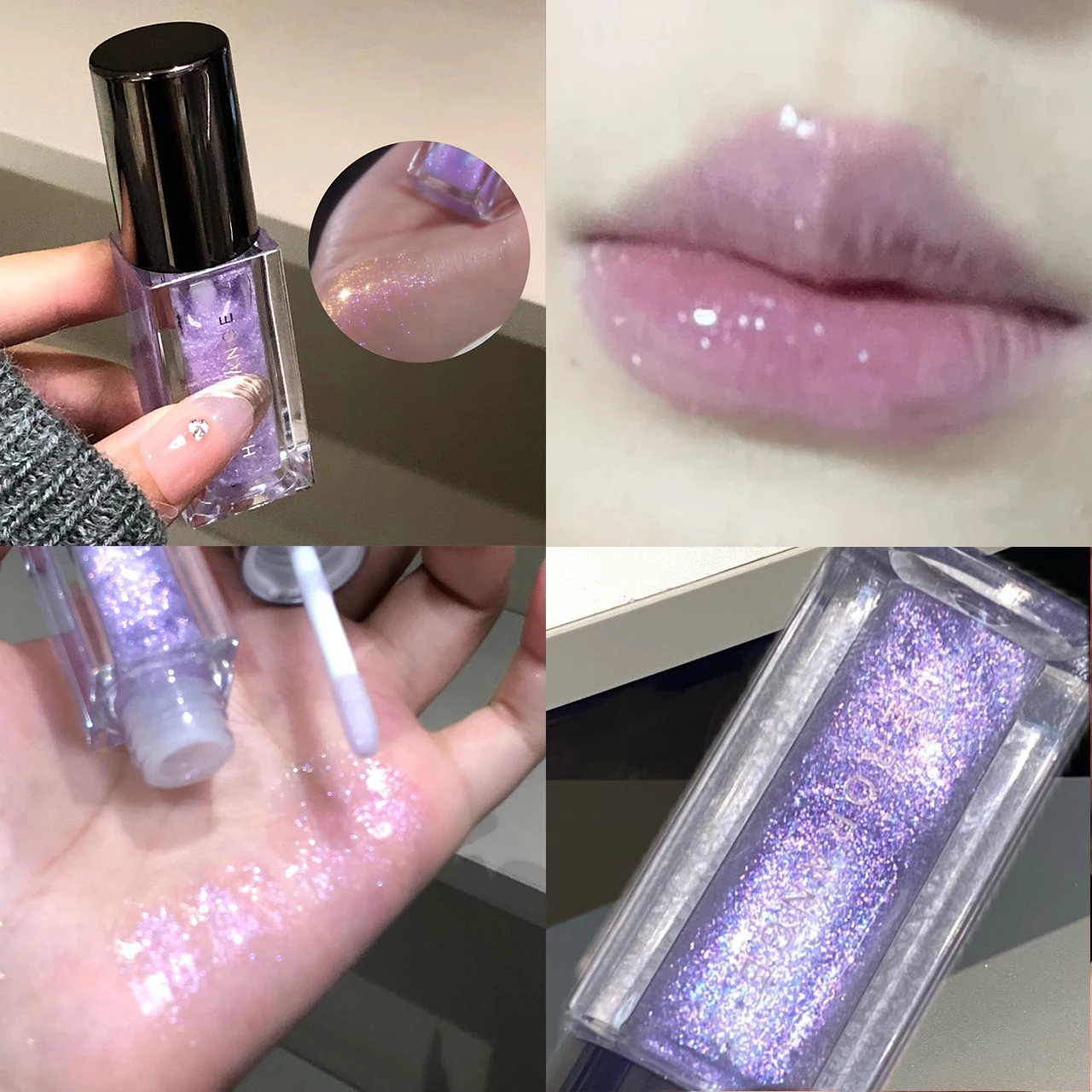 Pearly Glitter Lilac Lip Gloss Mirror Chameleon Brightens Fine Shines Lip Glaze Waterproof Makeup Sparkling Diamond Lip Tint