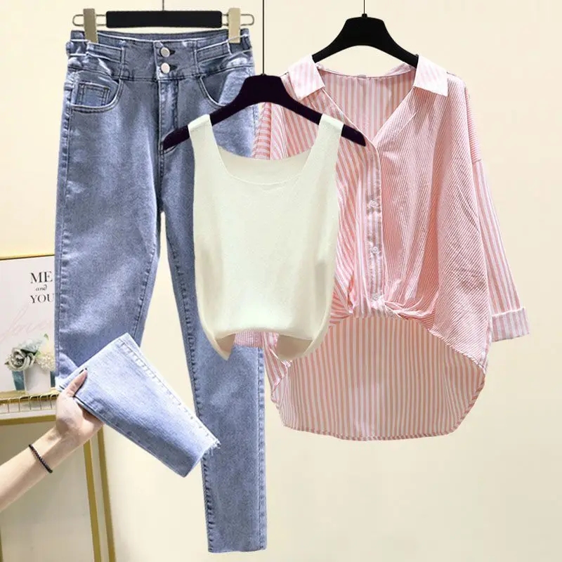 Women Autumn New Fashion Cardigan Denim Pants Matching Set Korean Elegant Striped Shirt+Vest+Jeans 3 Piece Female Clothing Suit