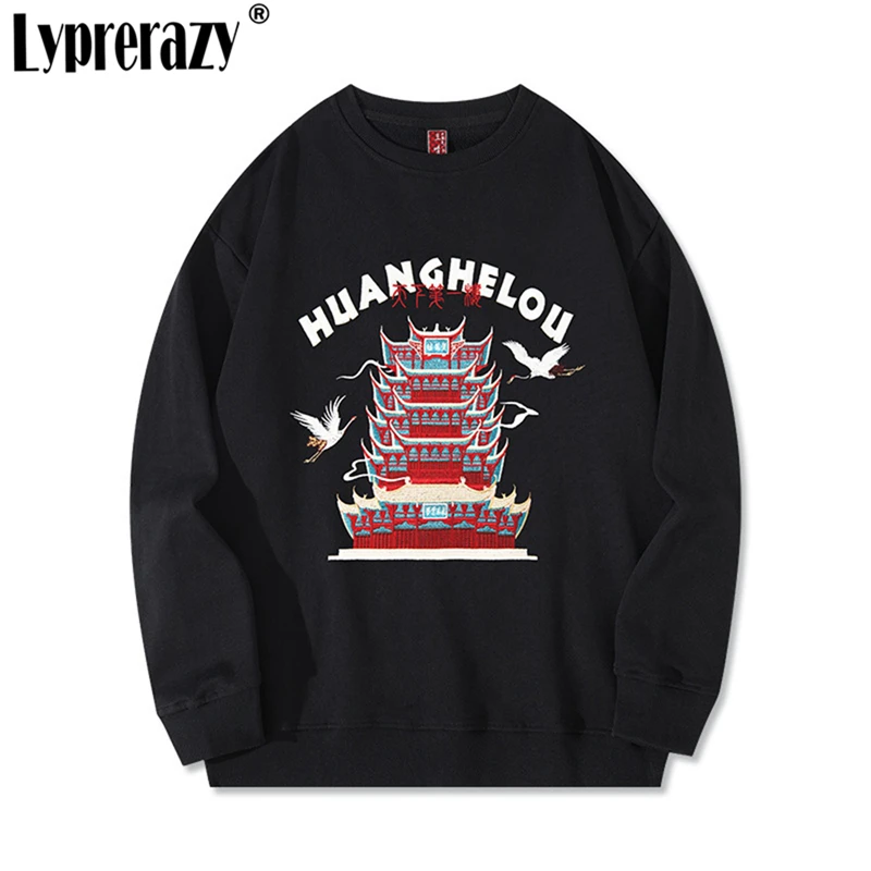 

Lyprerazy National Tide Chinese Style Crew Neck Men Sweatshirts Pavilion of Tengwang Embroidery Loose Pullover