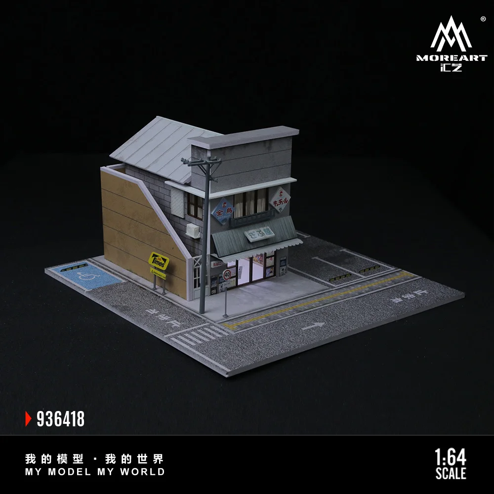 MoreArt&TimeMicro1:64 Japanese Candy House Light Edition Assembly Building scene