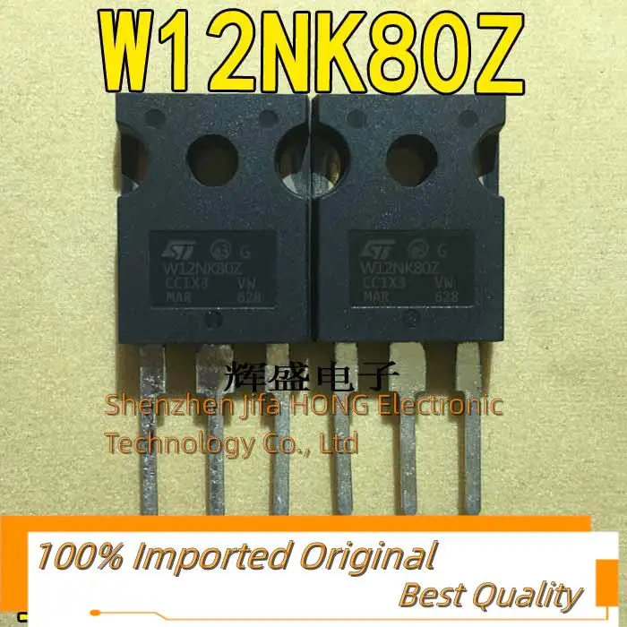 

10 шт./партия W12NK80Z STW12NK80Z ST12N80 12A/800V MOSFET TO-247 лучшее качество