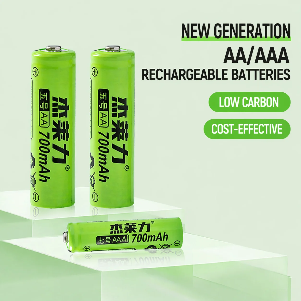 1.2V 700mAh AA Ni-MH Battery Size 5 Nickel Metal Hydride Rechargeable Battery For RC Car Smart Lock Microphone Accessories