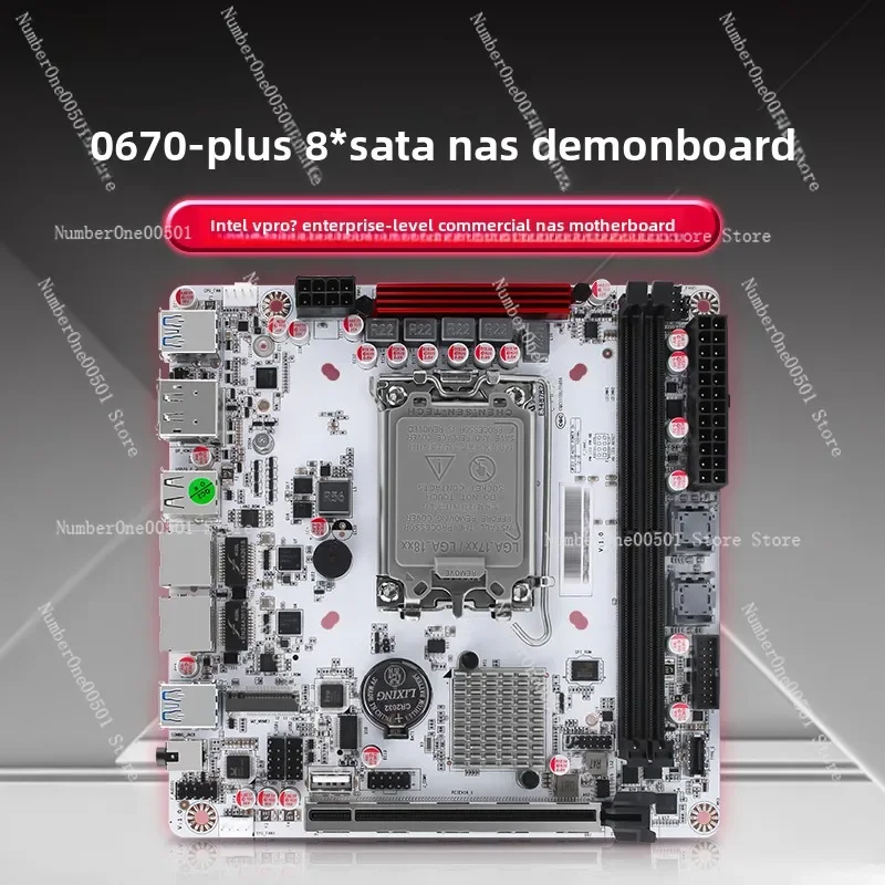 White Q670NAS motherboard demon board Aoxue version dual network port vPro Core 12-14 generations