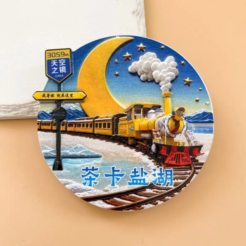 

Qinghai Chaka Salt Lake Refrigerator Magnet Travel Souvenir Personalized Creative Scenery Decoration Resin Gift Magnetic