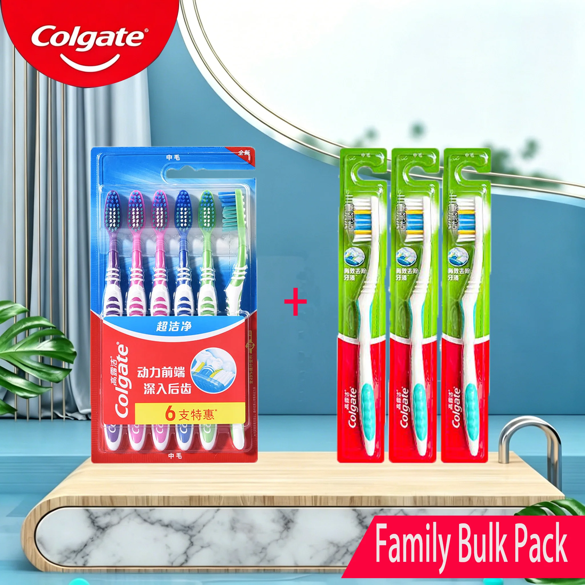 Colgate 9Pcs Adult Family Toothbrush, Medium Fine Bristles Deep Clean Rear Teeth Travel Couple Pack