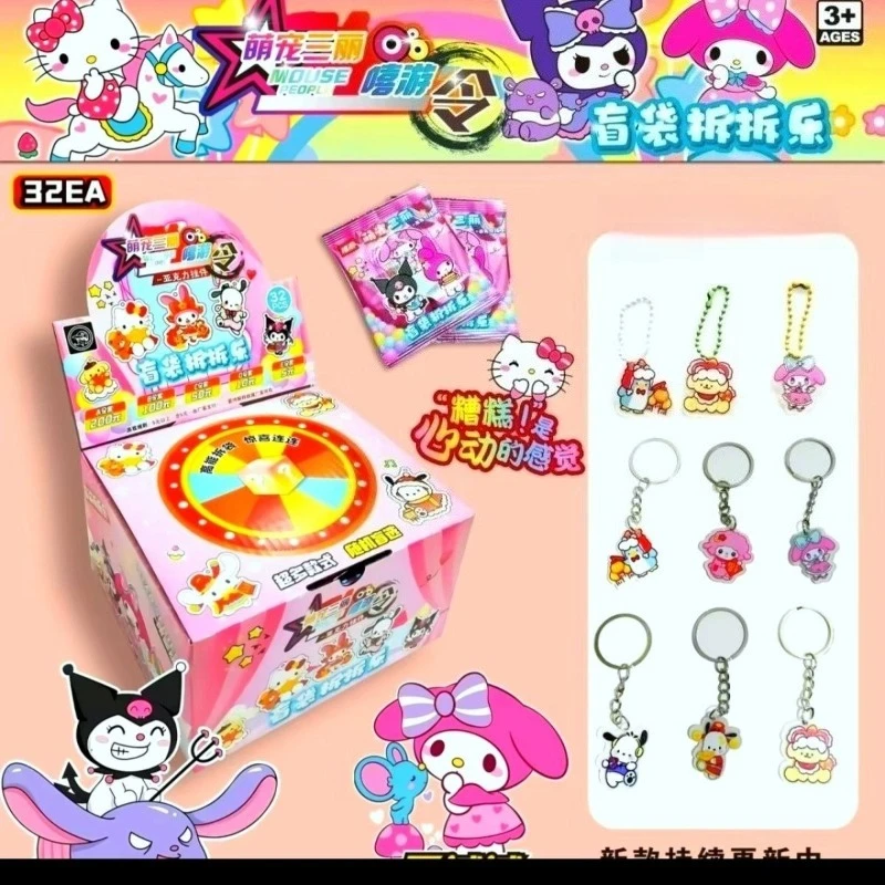 Sanrio Hello Kitty Kuromi My Melody Acrylic Keychain Blind Box Creative High-Quality Anime Cartoon Printed Blind Bag Surprise