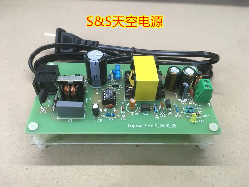 Topswitch Flyback Switching Power Module