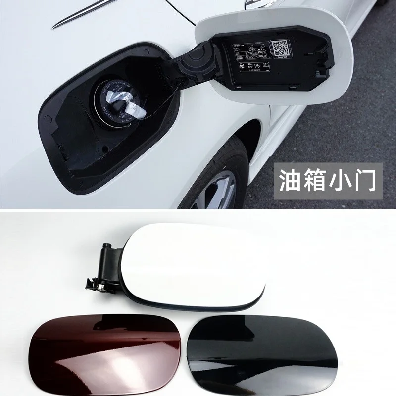 

For Mercedes Benz C180 C200 C260L fuel tank outer cover, fuel port small door base, fuel tank cover plate
