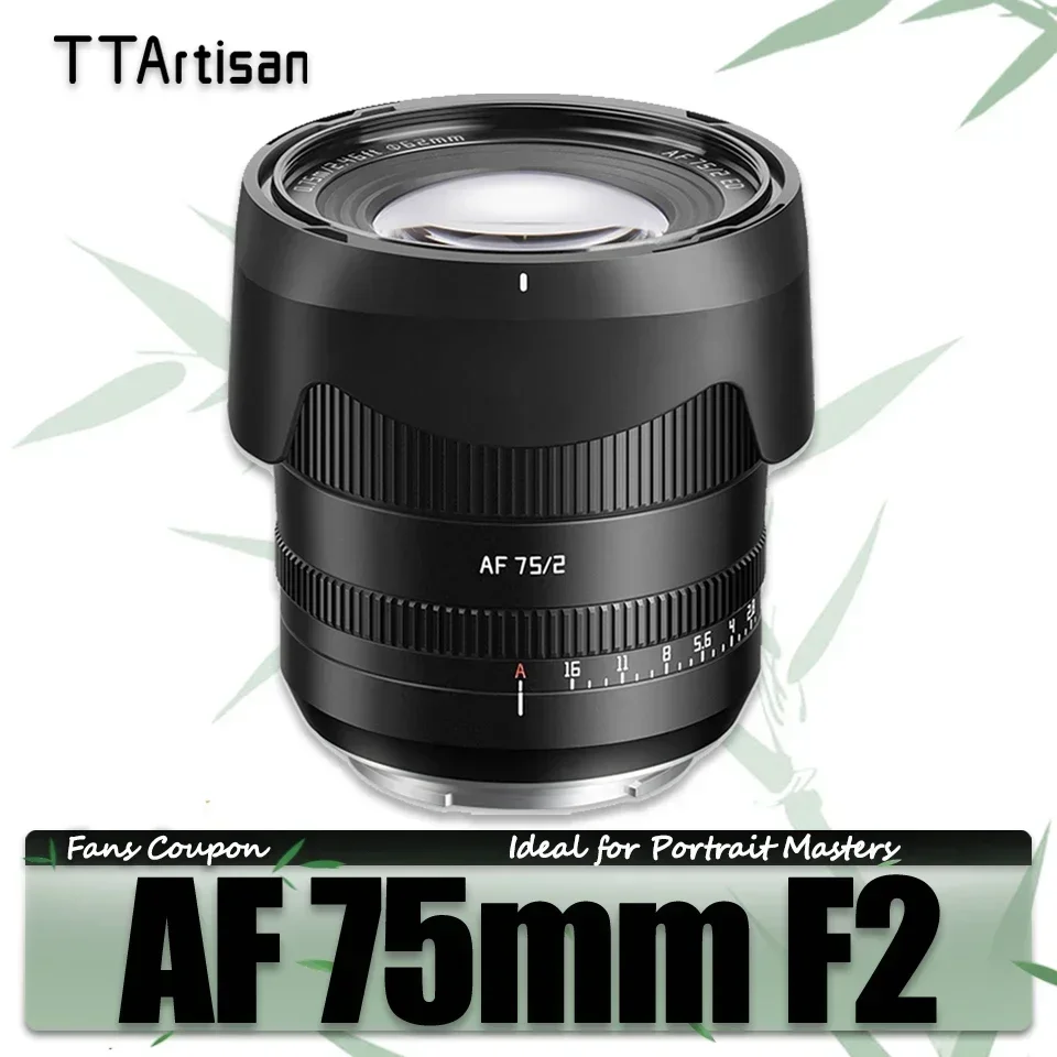 Ttartisan Af 75Mm F… - image