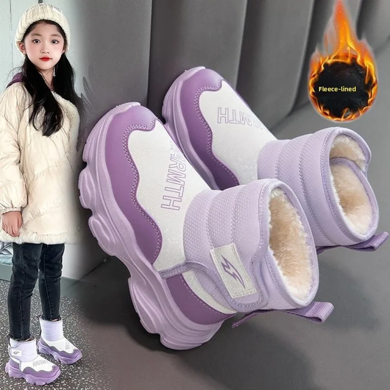 Winter Snow Boots For Children PU Leather Waterproof Teenager Kid's Plush Footwear Outdoor Boy's Girl's Padded Cotton Shoes