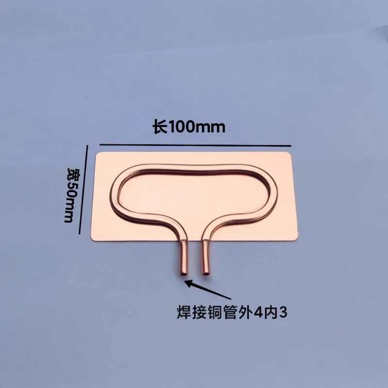 

New phone water-cooled pure copper semiconductor heat sink copper pipe accessory for Android and Apple