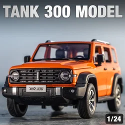 1:24 Tank 300 Explorer Alloy Car Model High Simulation Diecast Metal Toy Vehicles Model Sound and Light Collection Children Gift