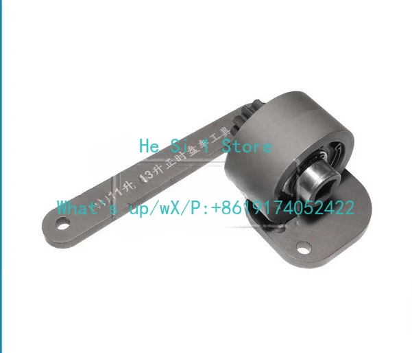 

Инструмент регулировки дискового клапана двигателя J6 Z3001 Z3003