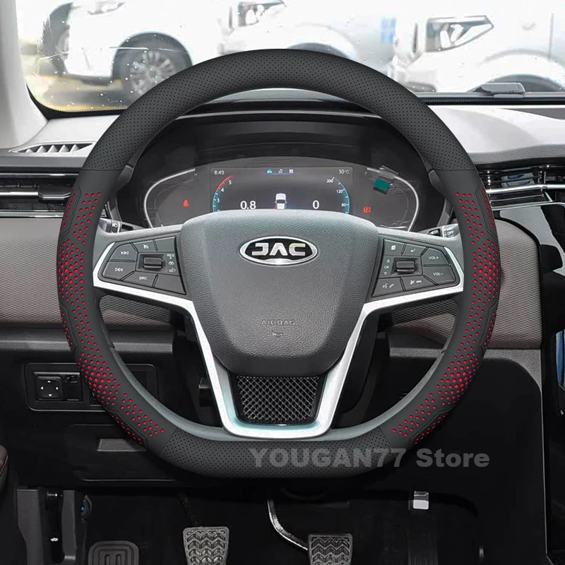 

Leather Car Steering Wheel Cover For JAC T8 Pro 2024 2018-2023 Wear-resistant Auto Steering Wheel JAC T8 Accessories 2024