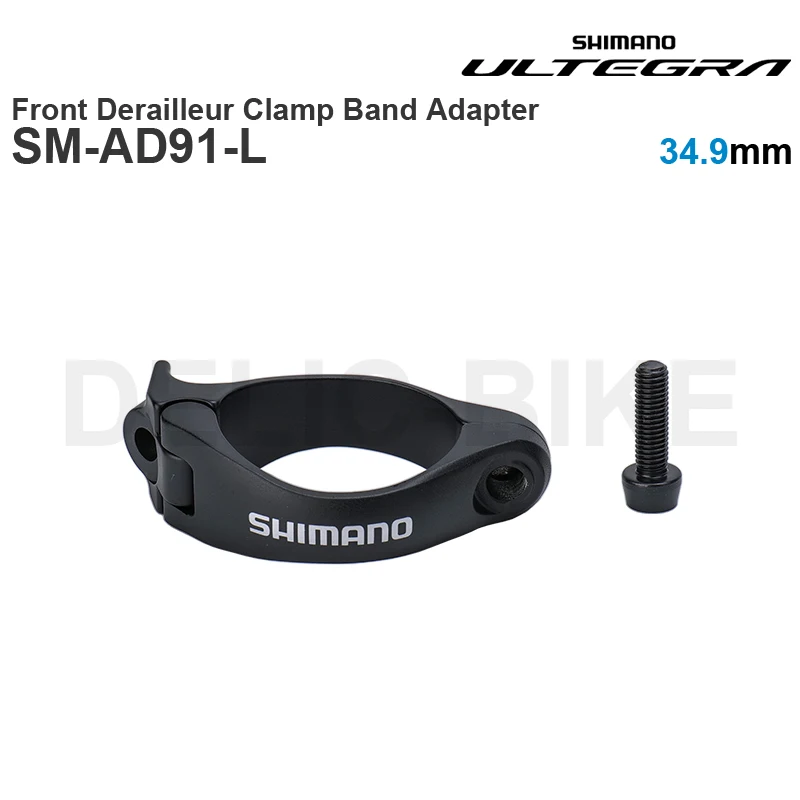 SHIMANO 105 R7000 SM-AD91 DURA-ACE DI2 Front Derailleur Clamp Band Adapter - 28.6/31.8/34.9 mm Original parts - view 4