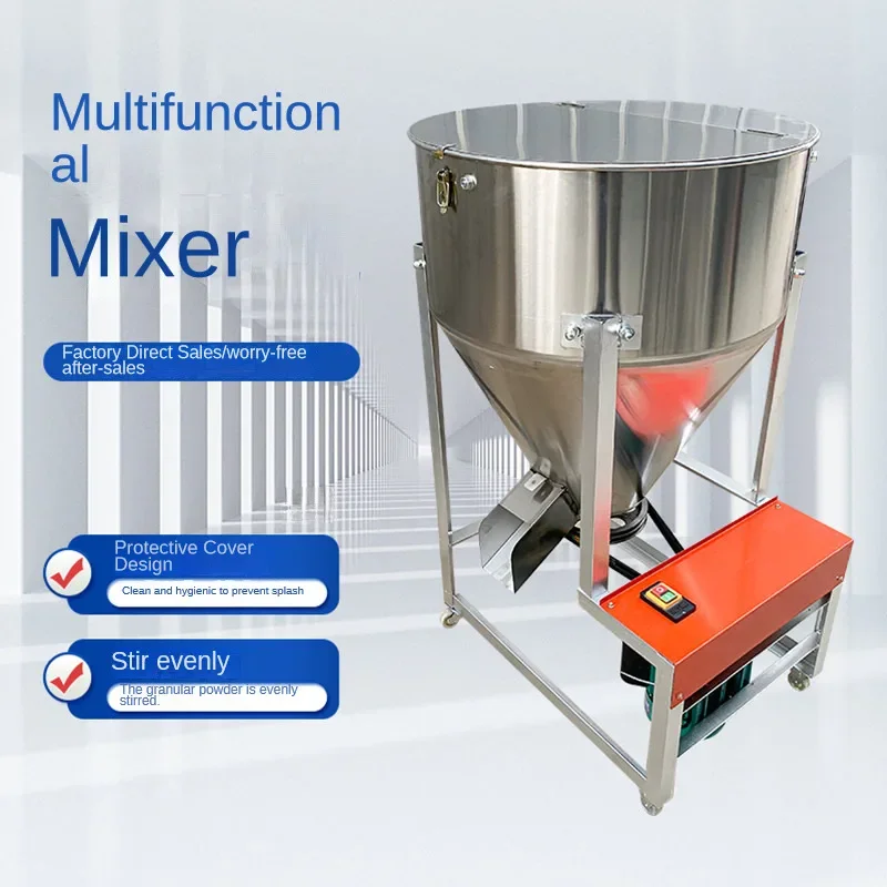 Feed mixer, breeding powder mixer stainless steel plastic particle color mixer