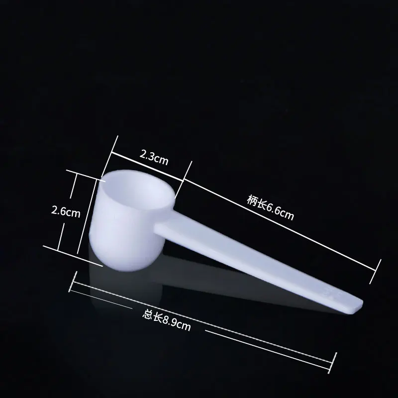 200Pcs Plastic Scoop 5 Gram PP Measuring Spoon 1ML Measure Tool