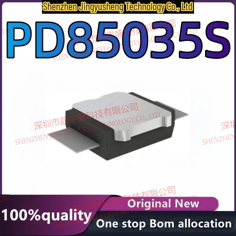 New Original PD85035S Patch RF Tube High Frequency Tube Power Amplifier Module