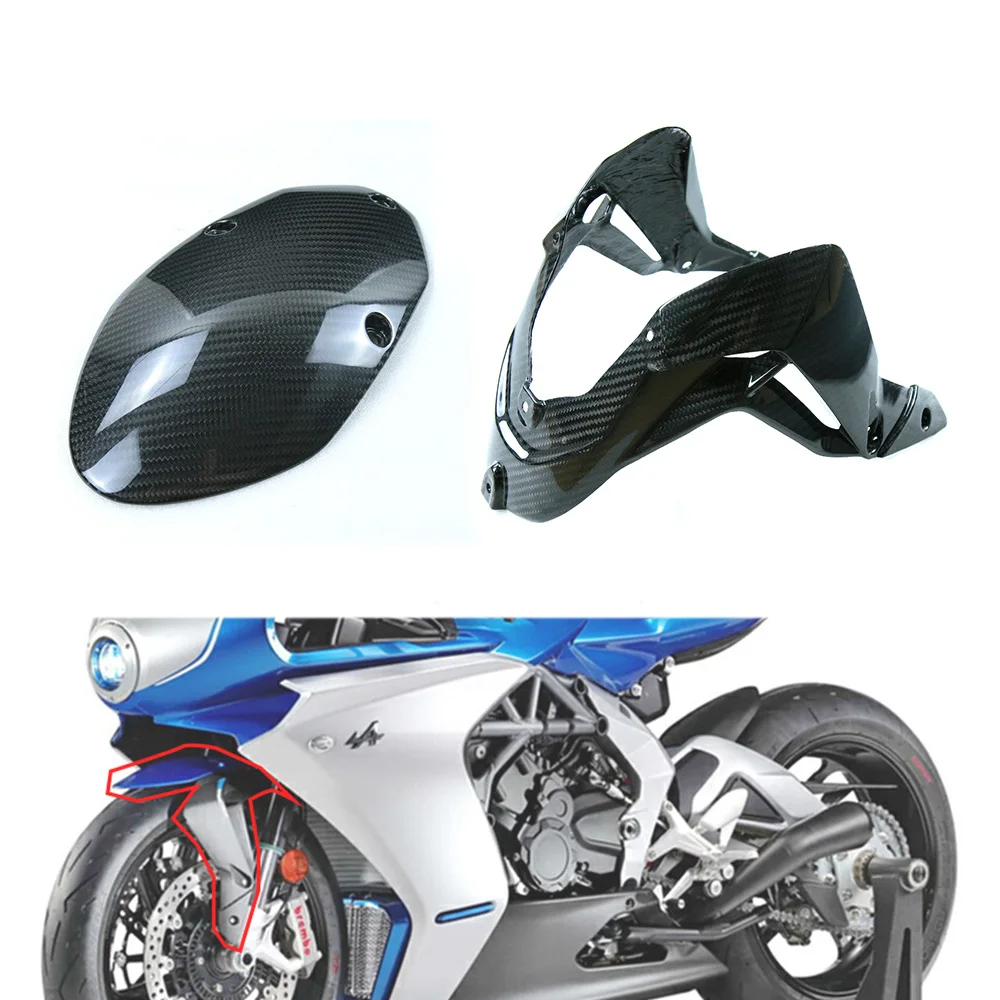 For MV Agusta Superveloce 800 2020 2021 2022 2023 2024 3K Carbon Fiber Front Fender Mudguard Motorcycle Accessories Fairing Kit