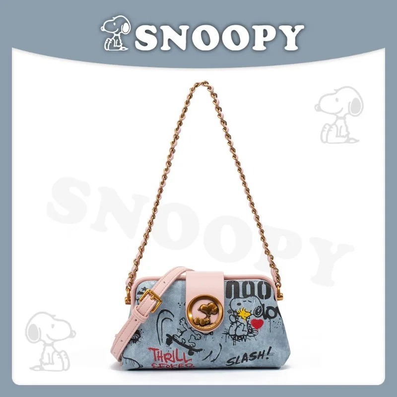 Snoopy fashionable and versatile one-shoulder magnetic buckle small square bag retro PU crossbody daily commuting storage bag