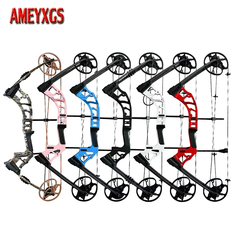 M121 Archery Compound Bow 0-70lbs JUNXING Adjustable 325 FPS CNC 6 Color Right Hand Shooting Outdoor Hunting