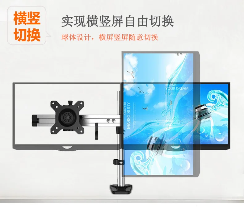 

Двойной кронштейн для мониторов из алюминиевого сплава, настольная подставка для компьютера с регулировкой высоты