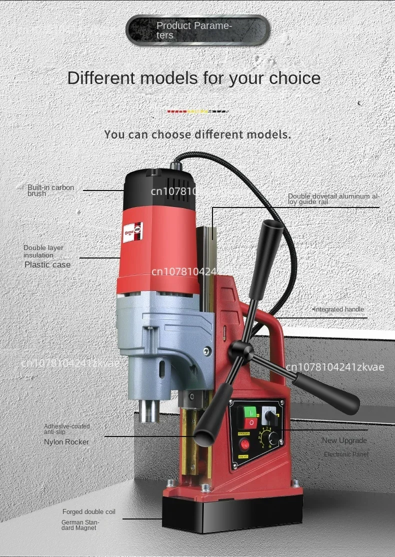 220V/880W Multi-Function Magnetic Base Drill Core Drill AX13 Portable Speed Adjustable Core Magnetic Drill